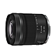 Canon RF 24-105mm F4-7.1 IS STM (平輸) product thumbnail 1