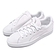 Puma 休閒鞋 Basket Crush Emboss Wns 白 全白 女鞋 小白鞋 皮革 36959501 product thumbnail 1