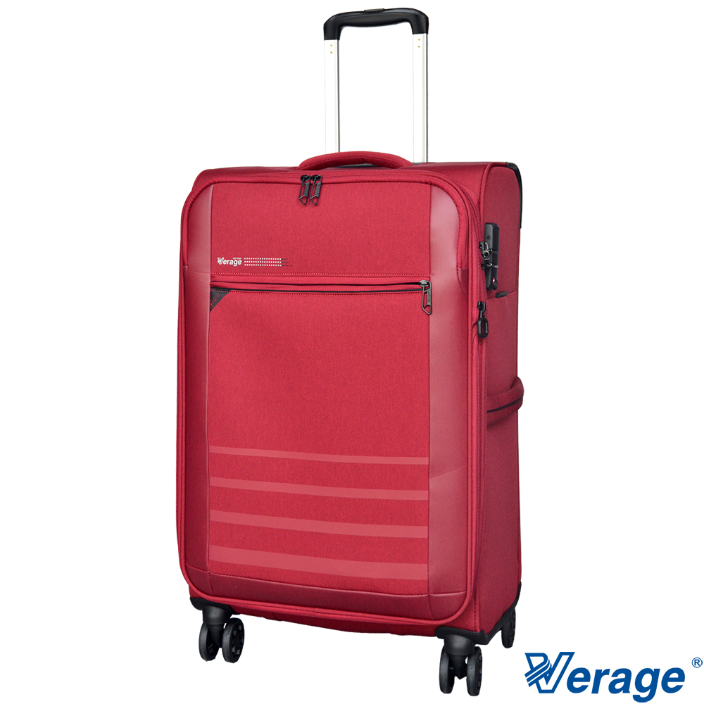 Verage~維麗杰 25吋 簡約商務系列行李箱(紅)