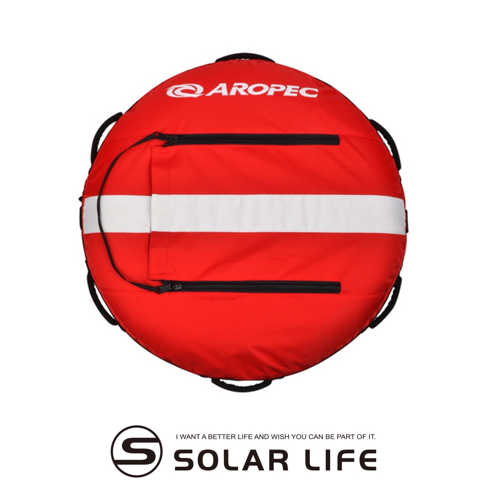 AROPEC 自由潛水浮球-浮球含內胎 (附潛水旗一面) RF-HL01.專業自潛浮球 口吹潛水浮球 UFO悠浮 導繩浮球浮台 防爆訓練浮球