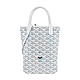 GOYARD Poitiers Claire-Voie 限定款手提/斜背兩用包(迷你/白藍) product thumbnail 1