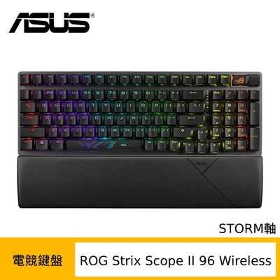 ASUS 華碩 ROG Strix Scope II 96 Wireless NX 電競鍵盤 (STORM軸/PBT材質)