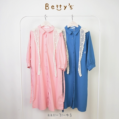 betty’s專櫃款　假兩件綁帶長袖襯衫洋裝 (粉色)