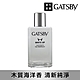 GATSBY 晨露之光男性淡香水50ml product thumbnail 1