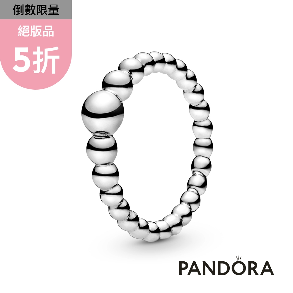 【Pandora官方直營】珠串戒指-絕版品