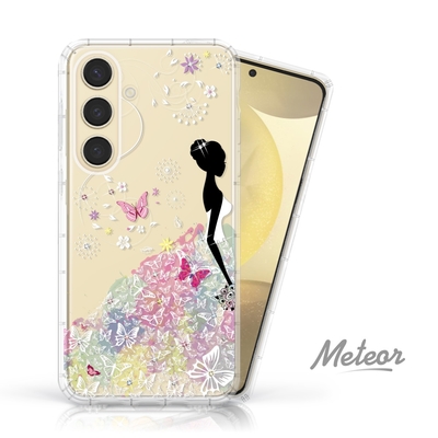 Meteor Samsung Galaxy S24 奧地利水鑽殼 - 花嫁