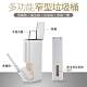 IDEA-多功能一體收納箱/隙縫收納/雜物桶 product thumbnail 1