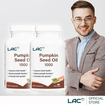 LAC 2入組 南瓜籽油膠囊食品100顆