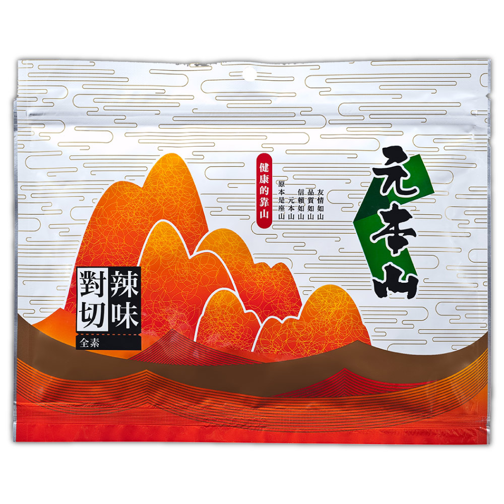元本山 辣味對切海苔(26枚/包)