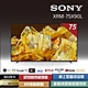 【SONY 索尼】BRAVIA 75型 4K HDR Full Array LED Google TV 顯示器 XRM-75X90L product thumbnail 2