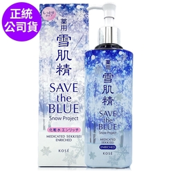 *KOSE高絲 雪肌精化妝水500ml-一般型/極潤型 兩款任選(銀雪森林版/正統公司貨)