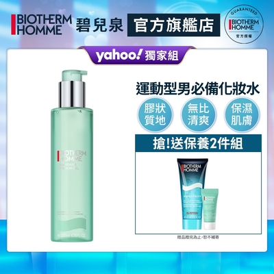 【官方旗艦店】Biotherm 碧兒泉 男仕 活泉酷涼保濕水 200ml