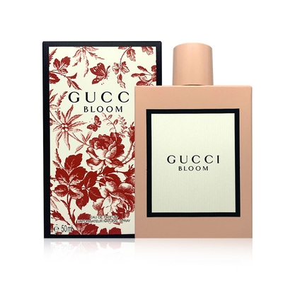 GUCCI Bloom 花悅女性淡香精 50ml (國際航空版)