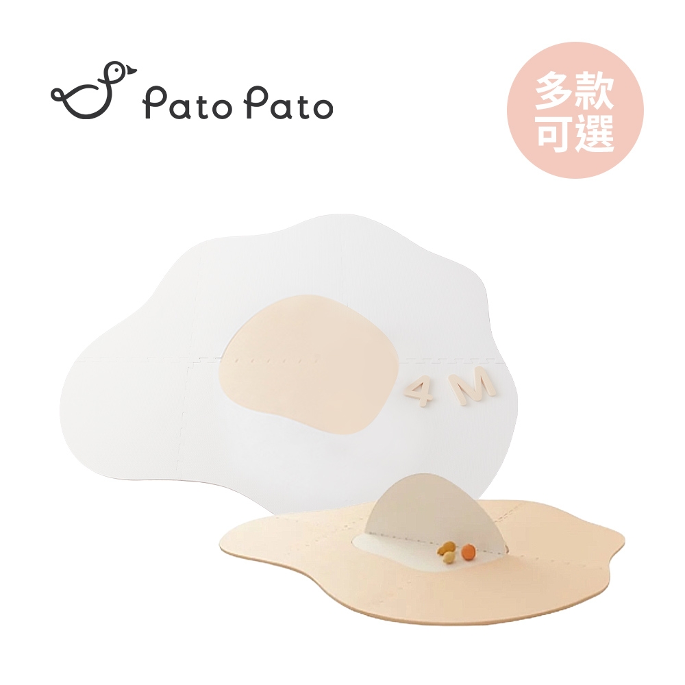 Pato Pato Hello New Bomb 成長遊戲地墊-多款可選