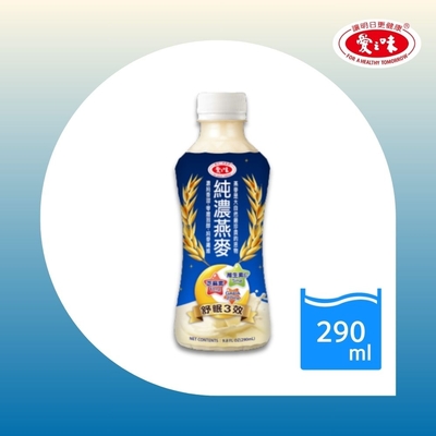 【愛之味】純濃燕麥-舒眠三效290ml-12入