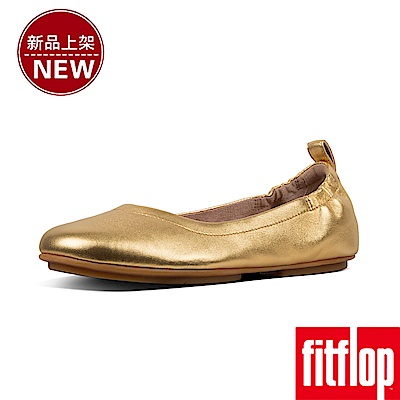 FitFlop ALLEGRO LEATHER BALLERINAS-黃金色