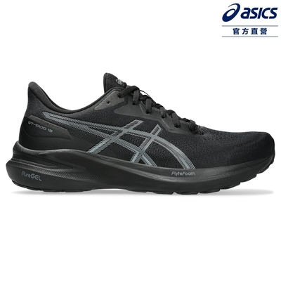 ASICS 亞瑟士 GT-1000 13 (4E) 男款 超寬楦 支撐 慢跑鞋 1011B859-004