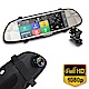 IS愛思 RV-06XW 7吋智慧導航雙鏡頭後視鏡1080P高畫質行車紀錄器 product thumbnail 1