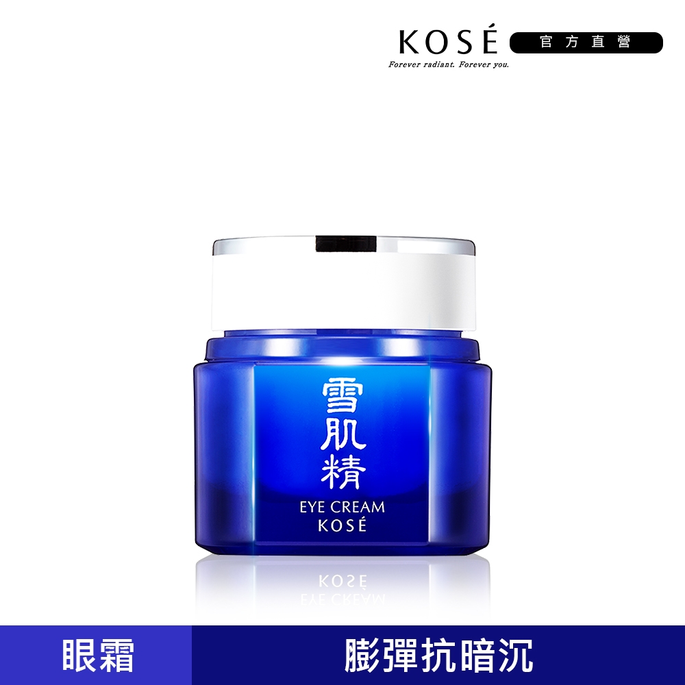 【官方直營】KOSE高絲 雪肌精 原生晶透緊潤眼霜20g