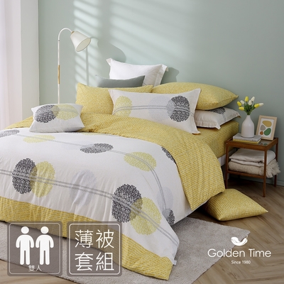 GOLDEN-TIME-圓舞曲-綠-精梳棉-雙人四件式薄被套床包組