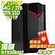Acer Nitro N50-650 繪圖工作站 (i9-13900F/64G/2TB+2TSSD/RTX3060Ti_8G/W11P)特仕版 product thumbnail 1