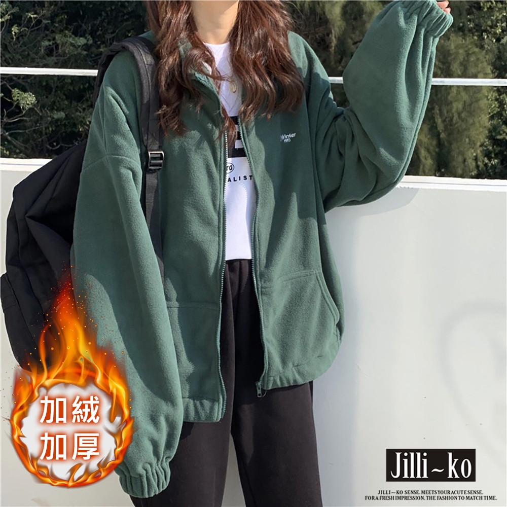 JILLI-KO 加厚加絨寬鬆衛衣拉鍊外套- 綠/紫