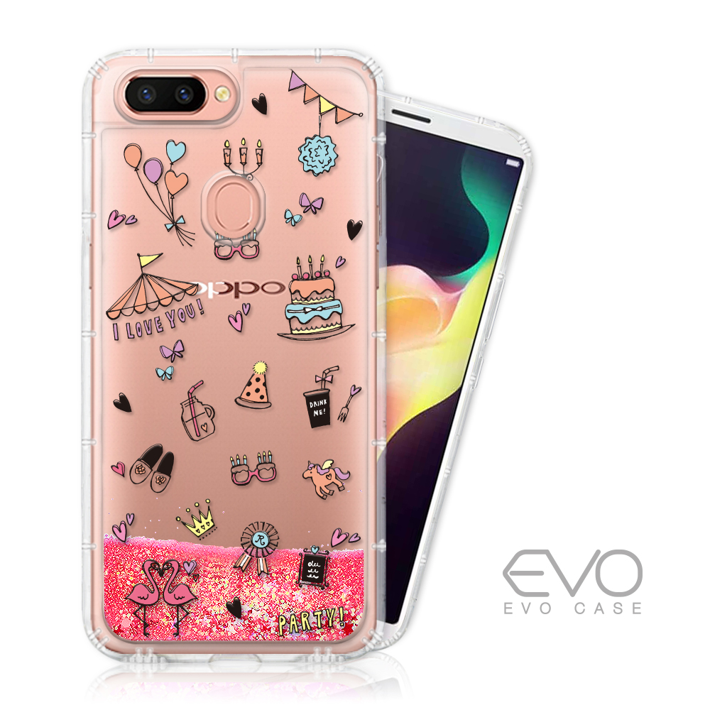 EVO CASE OPPO R11s Plus 閃粉亮片流沙手機軟殼 - 氣球派對