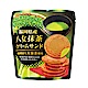 七尾 八女抹茶法蘭酥(68g) product thumbnail 1
