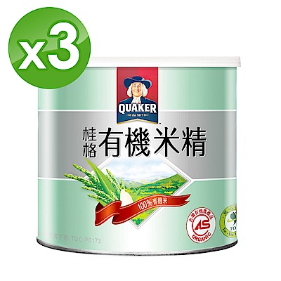 桂格 有機米精(300gx3罐)