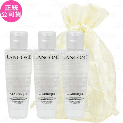 LANCOME 蘭蔻 超極光活粹晶露(50ml)*3旅行袋組(公司貨)