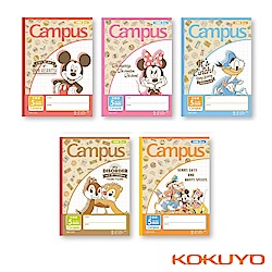 Campus 2018限定方格筆記本