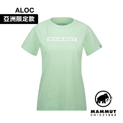 【Mammut長毛象】QD Logo Print T-Shirt AF Women 快乾LOGO短袖T恤 女款 薄荷綠PRT2 #1017-02022-00471