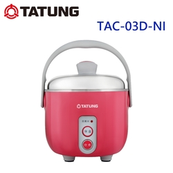 Tatung 3-Cup(cooked) Multifunction Indirect Heat Rice Cooker Steamer and  Warmer TAC-03DW 1.6L