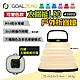 Goal Zero 太陽能LED戶外折疊燈 可變色款 #32013 太陽能充電 露營 悠遊戶外 product thumbnail 1