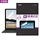 YADI 水之鏡 ASUS ExpertBook B9 OLED B9403 2023 專用 高清防刮保護貼 product thumbnail 1