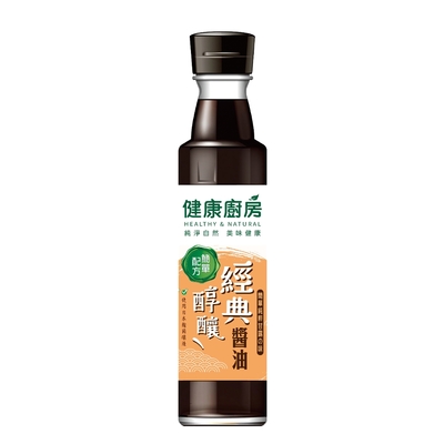 健康廚房 經典醇釀醬油(300ml)