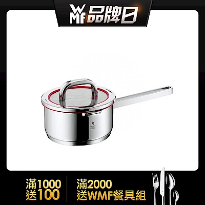 單手鍋20cm 2.5L(福利新品)