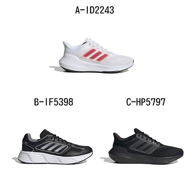 【Adidas 愛迪達】ULTRABOUNCE W 慢跑鞋 運動鞋 男女 A-ID2243 B-IF5398 C-HP5797 D-ID9850 E-IE5475