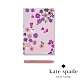 KATE SPADE 落英繽紛便條本 product thumbnail 1