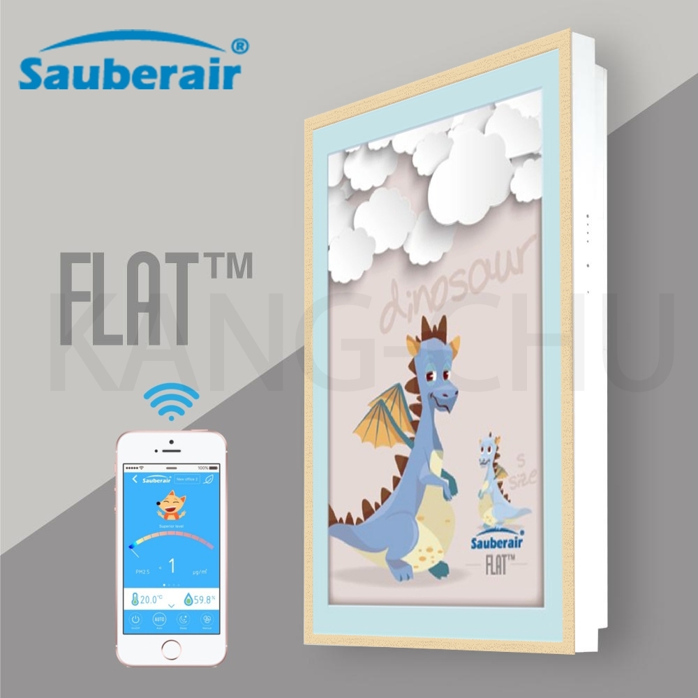 Sauberair 6-10坪 親子恐龍木框 智能控制空氣清淨機 FLAT-BT 台灣品牌 壁掛畫框式