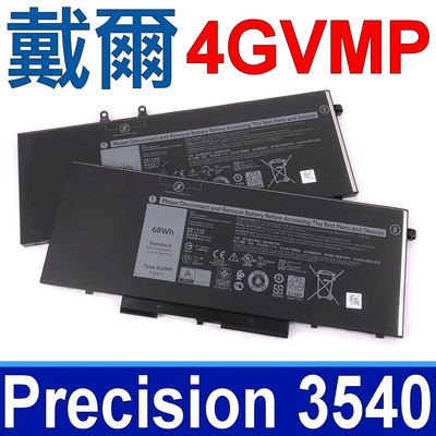 DELL 4GVMP 電池 X77XY R8D7N C5GV2 1V1XF Precision 3540 M3540 Insprion 7791 2 in 1 Latitud 5400 5500