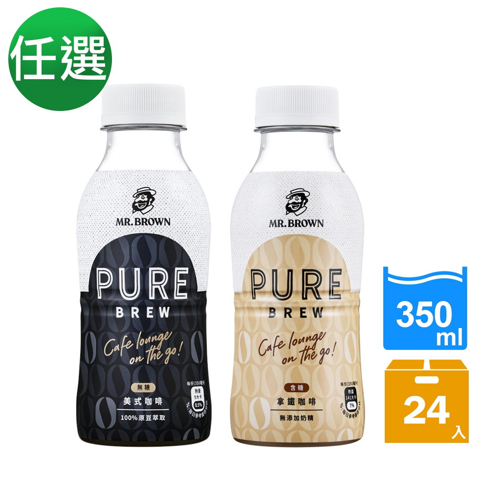 金車/伯朗】Pure Brew 咖啡任選 product image 1