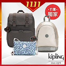 Kipling 雙11城市漫遊多款後背包