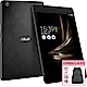 ASUS ZenPad 3 8.0 Z581KL-1A003A 迷霧黑 (背包組) product thumbnail 2