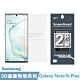 GOR 三星 Note 10 Plus 滿版保護貼 note10plus透明保護貼 PET product thumbnail 1