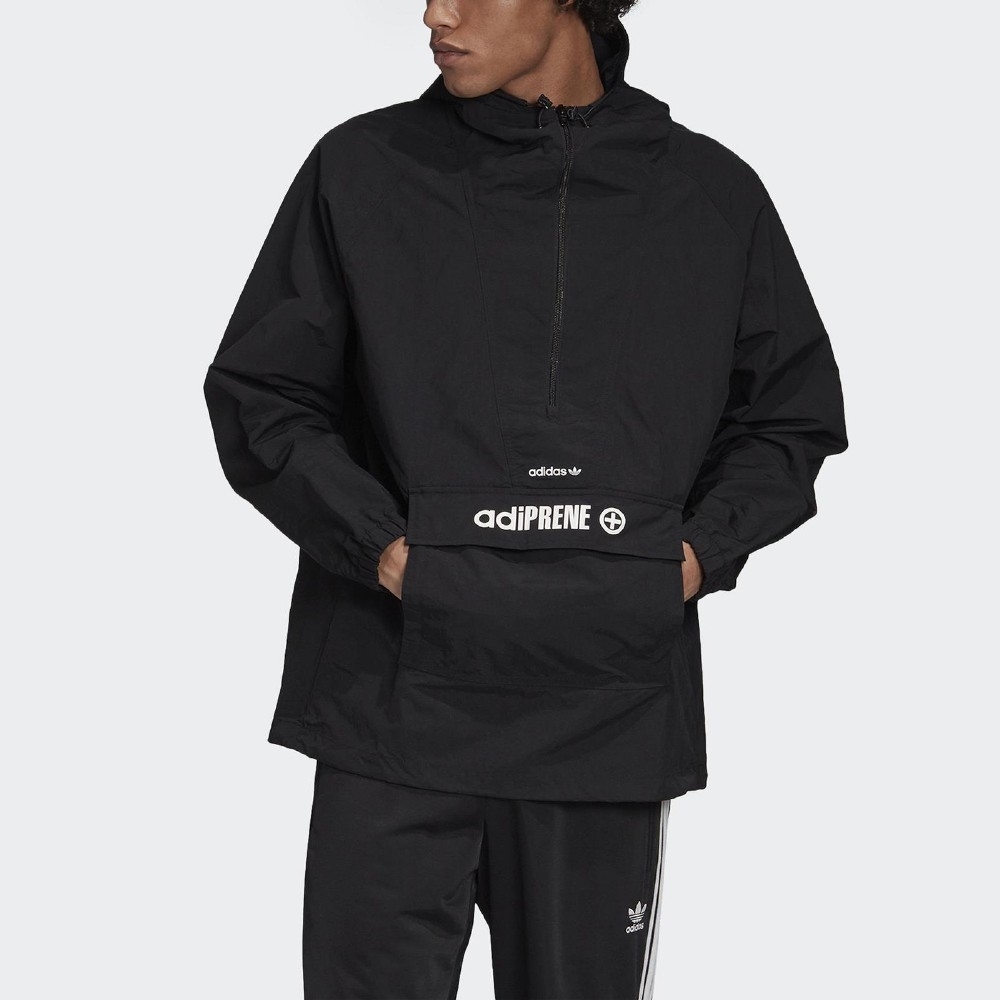 adiprene windbreaker