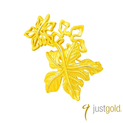 【Just Gold 鎮金店】幸福楓葉 黃金胸針