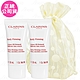 CLARINS 克蘭詩 緊實身體乳(30ml)*2旅行袋組(公司貨) product thumbnail 1