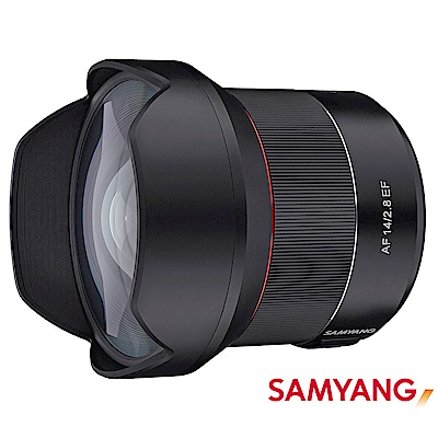 SAMYANG AF 14mm F2.8 for CANON EF 自動對焦 (公司貨)