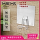 【MAEMS】免釘 304不鏽鋼無痕壁掛_廚房砧板架_背板可重複使用/台灣製 product thumbnail 1